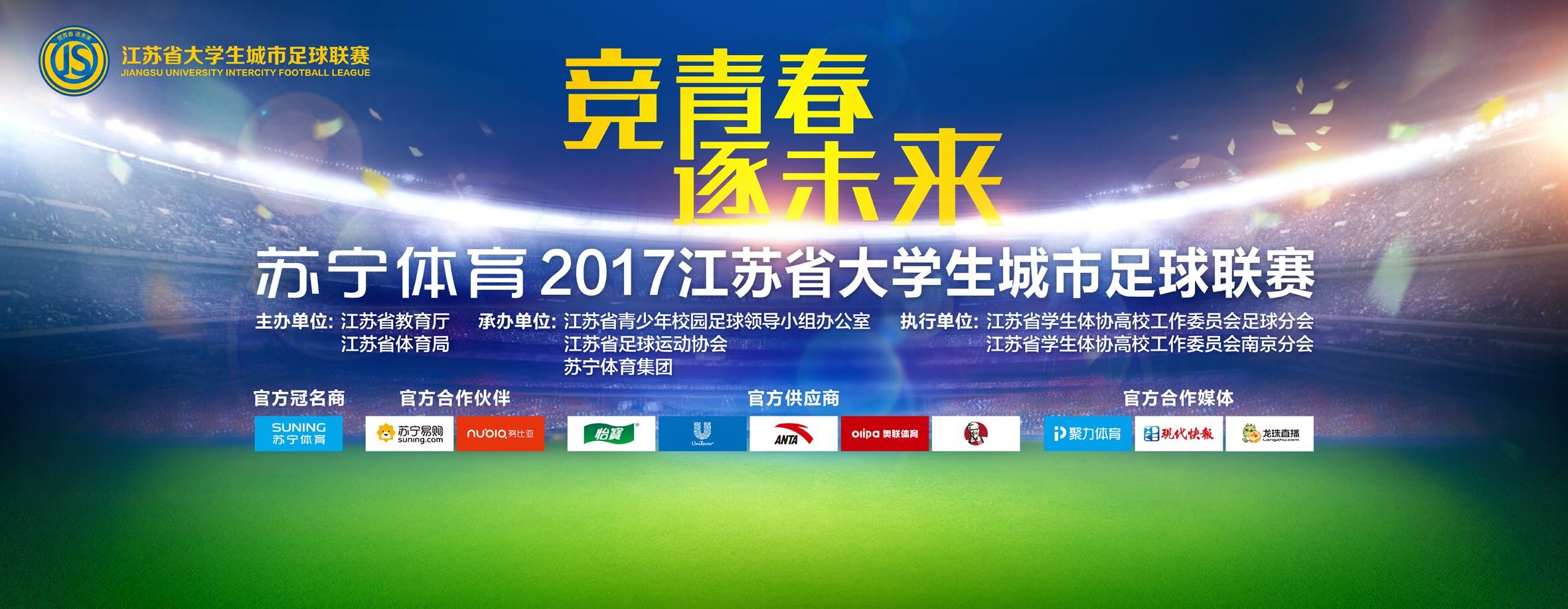 3月15日正式公布的;筹码版先导海报颇令人玩味，一张斑驳的红桃A，一抹红唇，欲说还休